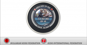 2025 World Kudo Cup 5 – 6 July
