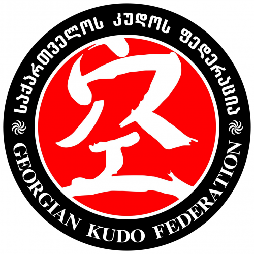 Georgian Kudo Championship 